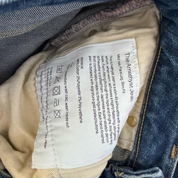 Tu es mon TRESOR The Amethyst Blue Bootcut Jeans - Picture 3 of 4